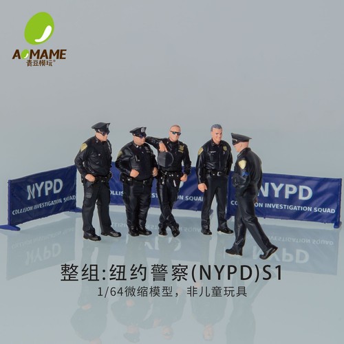 Mame nypd police figure - 1:64,
