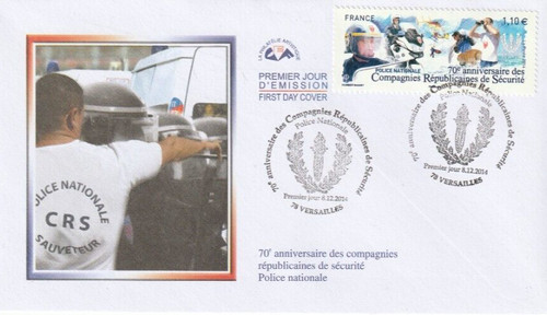 Fdc 2014 envel 1er - 2014_envel.,
